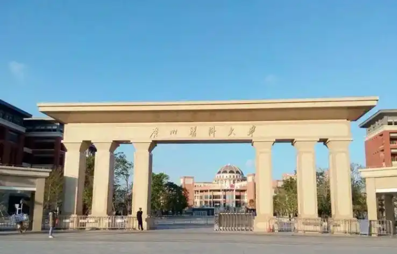 广州医科大学实验室项目