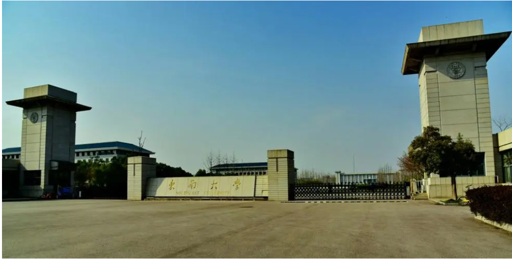 东南大学实验室项目