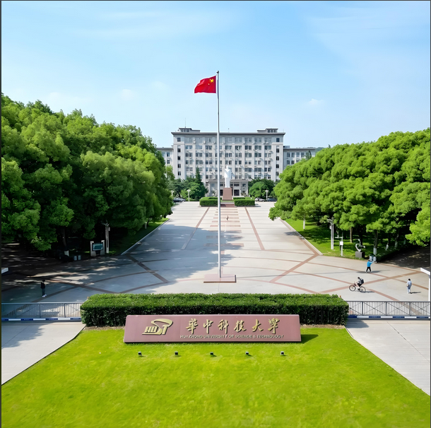 华中科技大学国际医学中心成像楼实验室