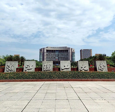 浙江理工大学实验室项目