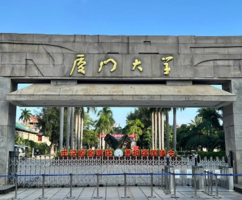 厦门大学翔安校区实验室项目