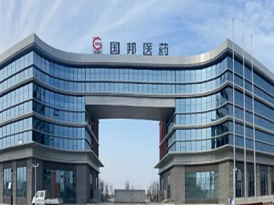 国邦医药集团实验室项目