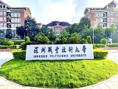 广东德胜陶瓷台面为深圳职业技术学院打造高标准实验室台面标杆项目