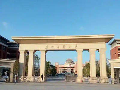 广州医科大学实验室项目