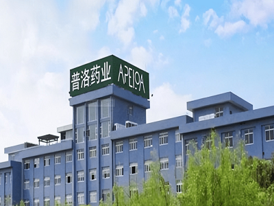 浙江普洛药业实验室项目