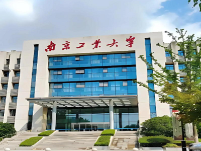 南京工业大学实验室项目