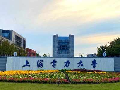 上海电力大学实验室项目